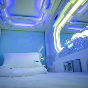 Space Kl Sentral クアラルンプール